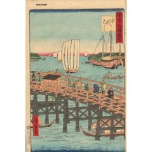 Utagawa Hiroshige II: EITAIBASHI (Eitai Bridge) - Asian Collection Internet Auction