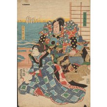 歌川国貞: Viewing ships - Asian Collection Internet Auction