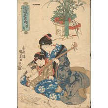 歌川国貞: Beauty with Samisen - Asian Collection Internet Auction