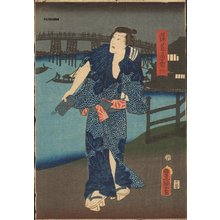 歌川国貞: Night at Nihonbashi and Sumida - Asian Collection Internet Auction