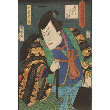 豊原国周: Actor Nakamura Shikan - Asian Collection Internet Auction
