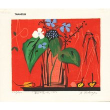 Takagi, Shiro: TAKUJYO NO HANA B (Flower on the table B) - Asian Collection Internet Auction