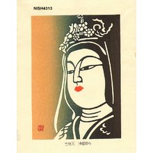 Nishijima Katsuyuki: AMIDA-NYORAI Buddha - Asian Collection Internet Auction