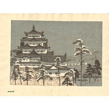 Sekino, Junichiro: Nagoya Castle - Asian Collection Internet Auction