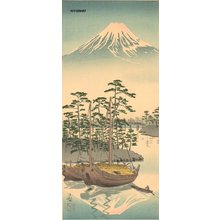 Kobayakawa, Kiyoshi: Fuji, pines, and boats - Asian Collection Internet Auction