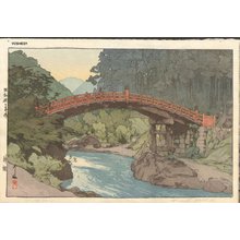 吉田博: Sacred Bridge - Asian Collection Internet Auction
