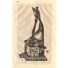 Saito, Kiyoshi: Buddha (MIROKU) - Asian Collection Internet Auction