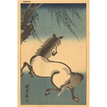 After Aoyama, Seizan: Horse - Asian Collection Internet Auction