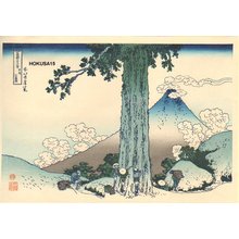 Katsushika Hokusai: FUGAKU SANJU-ROKKEI (36 Views of Fuji) - Asian Collection Internet Auction