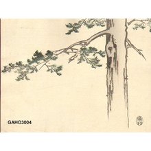 Gaho: Pine tree - Asian Collection Internet Auction