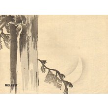 Not signed: Juniper and crescent moon - Asian Collection Internet Auction