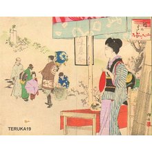 Ikeda, Terukata: Waitress viewing festival vendors - Asian Collection Internet Auction