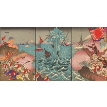 Kuniteru III: TEIKOKU DAI SHORI NO ZU - Asian Collection Internet Auction