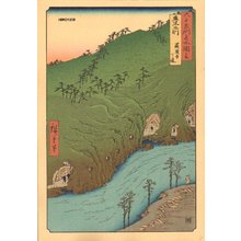 Japanese Print by Suzuki Hiroshige (Hiroshige)