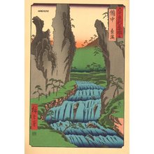 Japanese Print by Suzuki Hiroshige (Hiroshige)