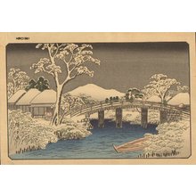 歌川広重: Marusei Tokaido, Katabira River at Hodogaya - Asian Collection Internet Auction