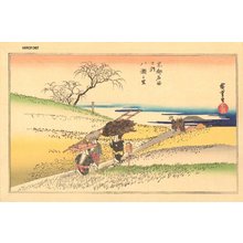 歌川広重: Views of Kyoto, Yase - Asian Collection Internet Auction