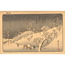 歌川広重: Eight Views of Edo Environs, Asukayama - Asian Collection Internet Auction