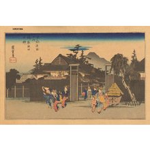 歌川広重: Views of Kyoto, Gate Licensed Quarter - Asian Collection Internet Auction