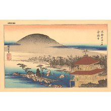 歌川広重: Views of Kyoto, Kinkakuji Temple - Asian Collection Internet Auction