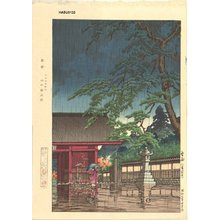 川瀬巴水: Spring Rain at Gokoku Temple - Asian Collection Internet Auction