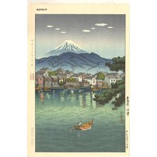 Tsuchiya Koitsu: Tokaido Numazu Harbour - Asian Collection Internet Auction