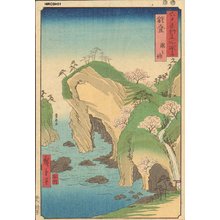 Utagawa Hiroshige: Waterfall Beach in Noto Province - Asian Collection Internet Auction