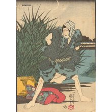 Utagawa Kuniyoshi: Actor - Asian Collection Internet Auction