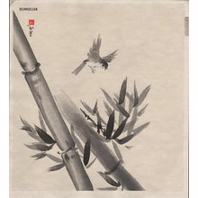 Unknown: Sparrow and bamboo - Asian Collection Internet Auction