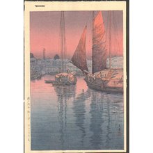 Japanischer Druck "Sunset at Tomonotsu Island" von Tsuchiya Koitsu, 風光礼讃 (Tsuchiya, Koitsu)