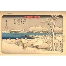 歌川広重: Eight Views of Kanazawa, Uchikawa - Asian Collection Internet Auction