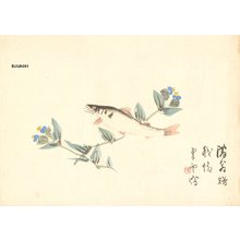 Komuro, Suiun: Fish - Asian Collection Internet Auction