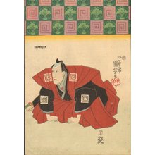 Utagawa Kuniyoshi: Actor Ichikawa Danjuro - Asian Collection Internet Auction