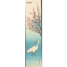 Okyo: Egret and Plums - Asian Collection Internet Auction