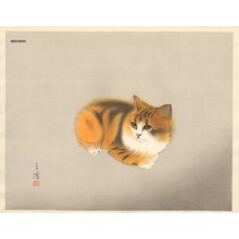 Seicho: Cat - Asian Collection Internet Auction