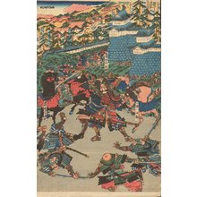 Utagawa Kuniyoshi: Battle - Asian Collection Internet Auction
