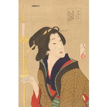 Tsukioka Yoshitoshi: Thirsty - Asian Collection Internet Auction