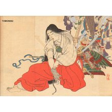 Kobori, Tomone: Woman dressing for battle - Asian Collection Internet Auction