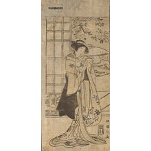 Kuninobu: Beauty and stone lantern - Asian Collection Internet Auction