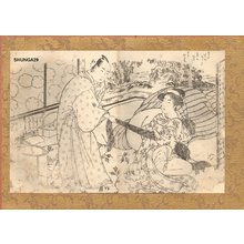 Katsukawa Shunsho: Samurai pulling courtesan obi - Asian Collection Internet Auction