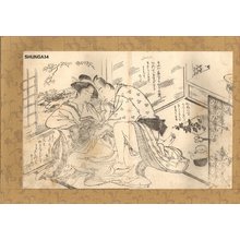 Katsukawa Shunsho: Lifting up kimono - Asian Collection Internet Auction