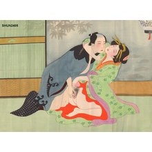 Not signed: Couple - Asian Collection Internet Auction