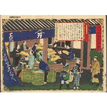 Utagawa Hiroshige III: Ishikawa, sedge-hat making - Asian Collection Internet Auction