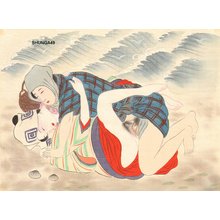 Not signed: Couple on beach - Asian Collection Internet Auction