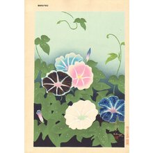 Ono, Bakufu: Morning Glories - Asian Collection Internet Auction