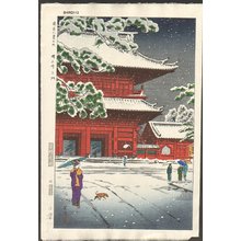 笠松紫浪: Main Gate of ZOZO-JI Temple - Asian Collection Internet Auction