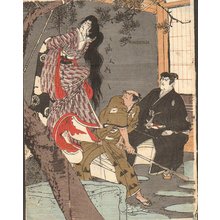 Suzuki, Kinsen: Punishing woman - Asian Collection Internet Auction