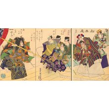 Toyohara Kunichika: Kabuki play FUNE BENKEI - Asian Collection Internet Auction