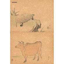 Gaho: - Asian Collection Internet Auction