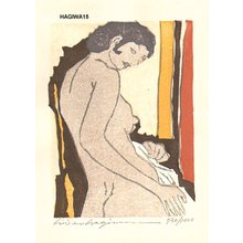 Hagiwara Hideo: Nude - Asian Collection Internet Auction